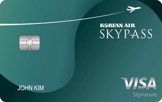 Skypass2.png