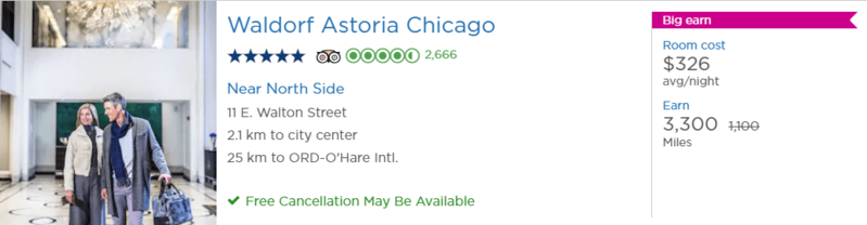 File:HotelWaldorfPH.png