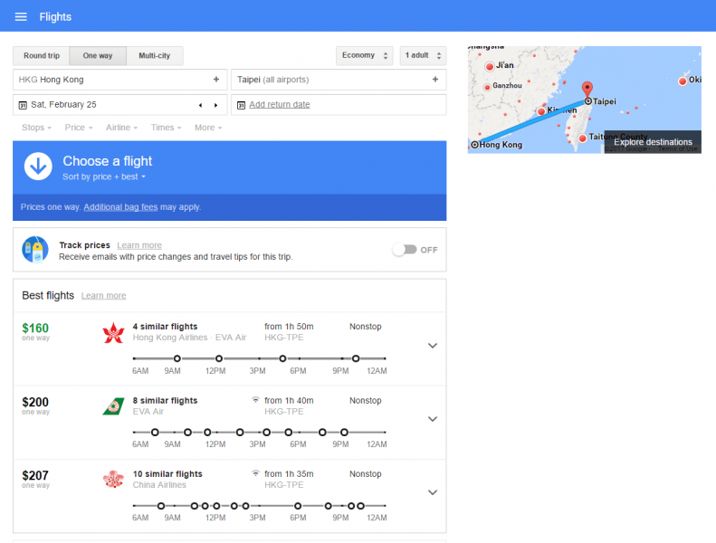 File:GoogleFlightsPage.png